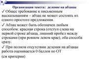 следующая страница →