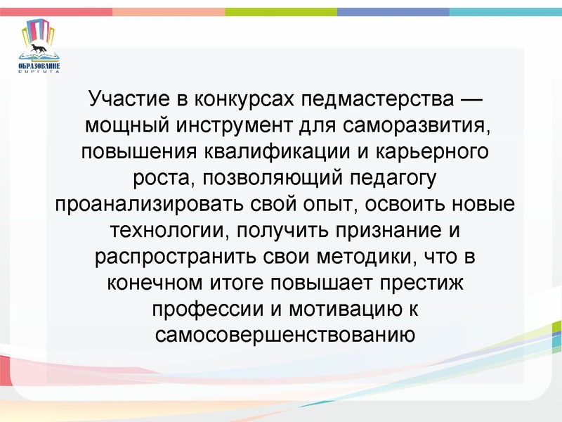 Файл:ГМО 17.12 Кузнецова.pdf