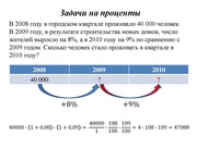 ← предыдущая страница