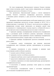 следующая страница →