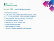 следующая страница →