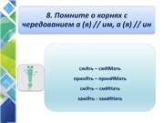 ← предыдущая страница