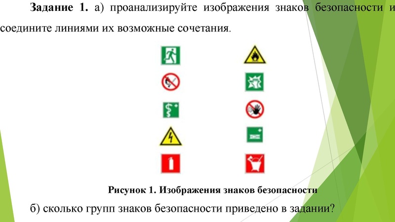 Файл:Ямбарцев ВА 27.03.2026.pdf