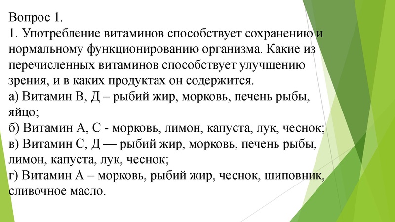 Файл:Ямбарцев ВА 27.03.2026.pdf