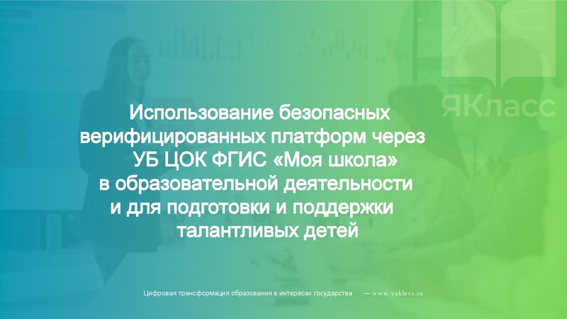 Файл:4B9D~1.pdf
