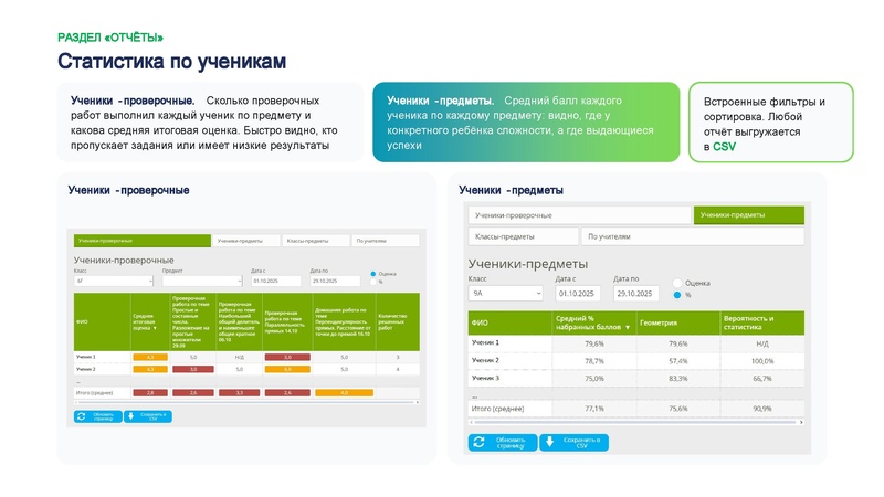 Файл:4B9D~1.pdf