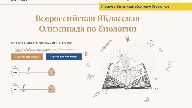 Файл:4B9D~1.pdf