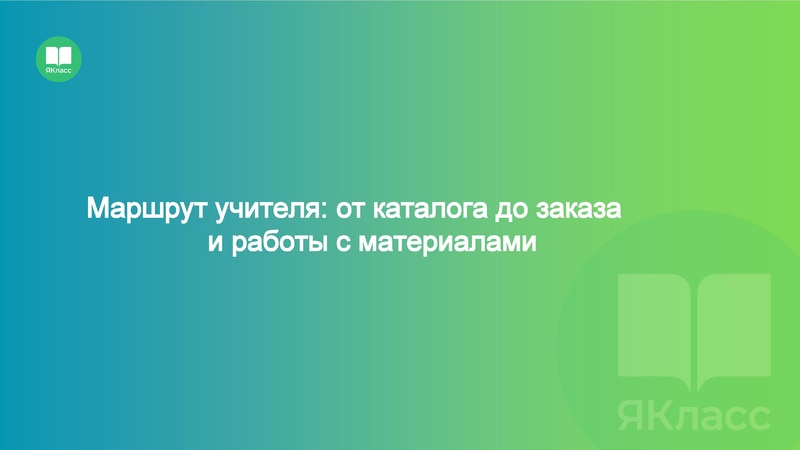 Файл:4B9D~1.pdf