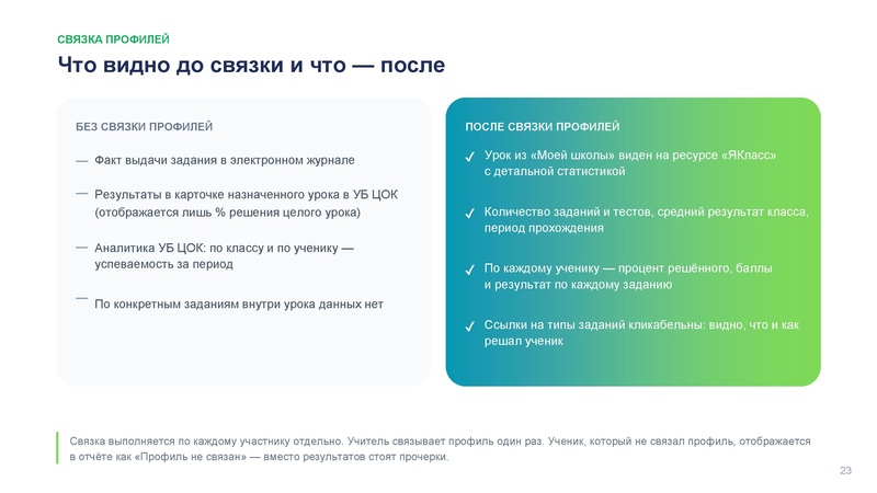 Файл:4B9D~1.pdf