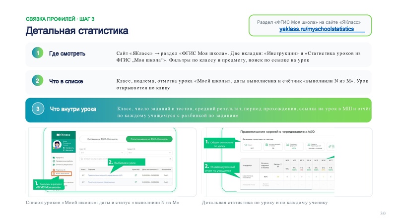 Файл:4B9D~1.pdf