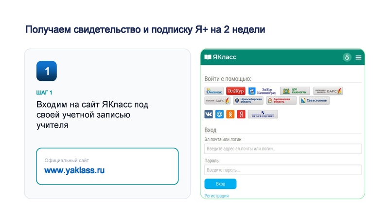 Файл:4B9D~1.pdf