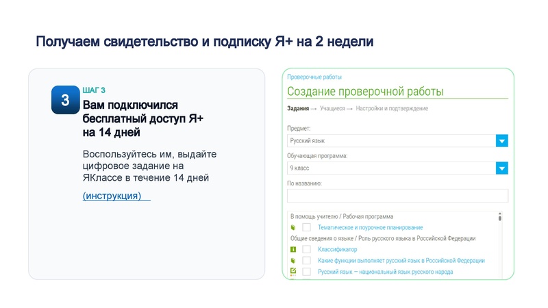 Файл:4B9D~1.pdf