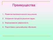 следующая страница →