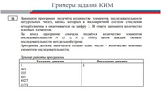 следующая страница →