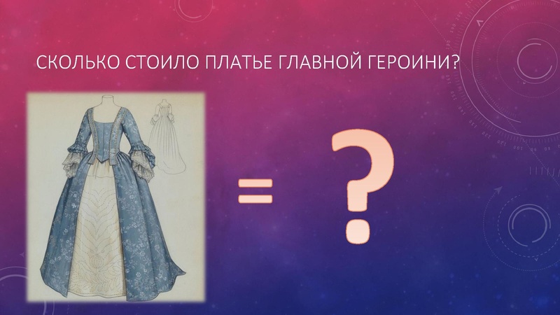 Файл:Математическая грамотность Никитин выступление 25.09.25.pdf