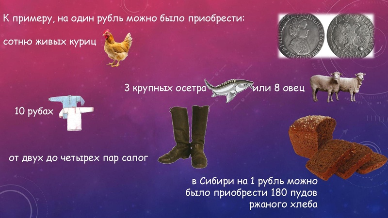 Файл:Математическая грамотность Никитин выступление 25.09.25.pdf