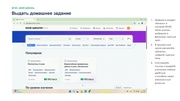 следующая страница →