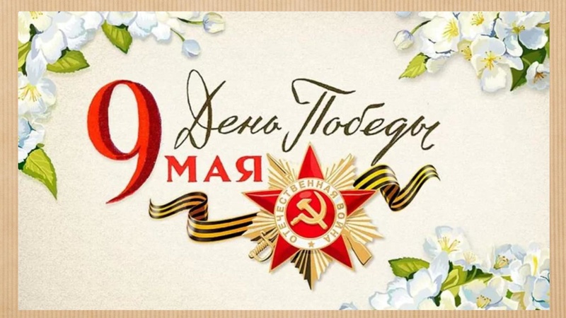 Файл:Вагнер Л.В. ГМО 07.05.2026.pdf