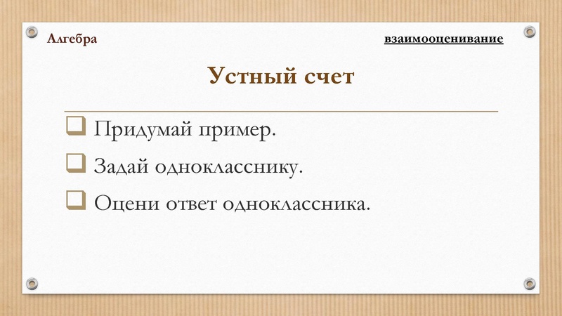 Файл:Вагнер Л.В. ГМО 07.05.2026.pdf