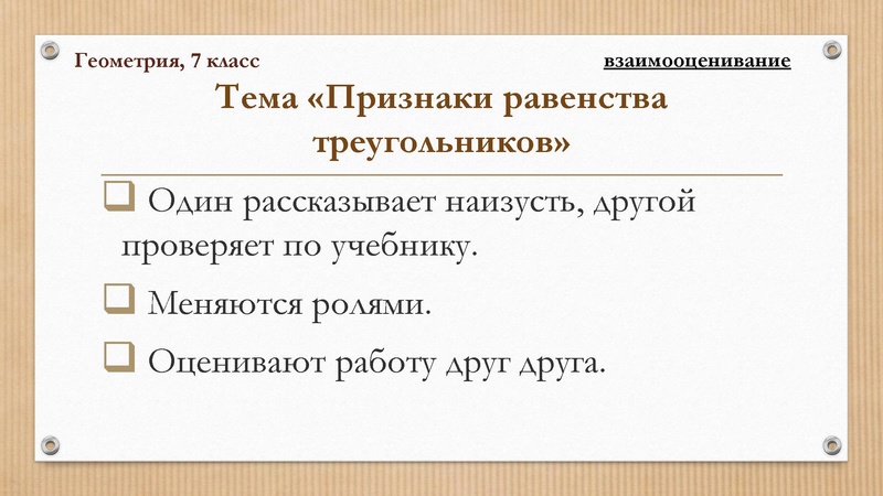 Файл:Вагнер Л.В. ГМО 07.05.2026.pdf
