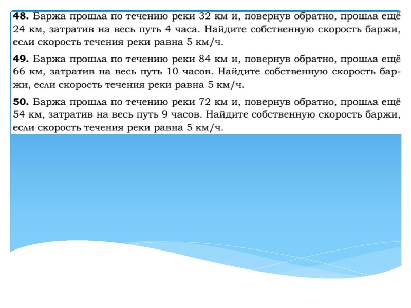 Файл:2026 Лаврова З.В. подготовка к ОГЭ. 21 задание.pdf