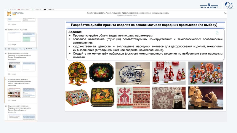 Файл:2025-09-24-podhody-k-organizacii-deyatelnosti-kudakova.pdf