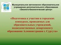 Миниатюра для версии от 14:45, 21 мая 2026
