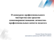 следующая страница →