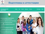 следующая страница →