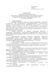 следующая страница →