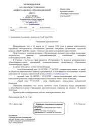 ← предыдущая страница