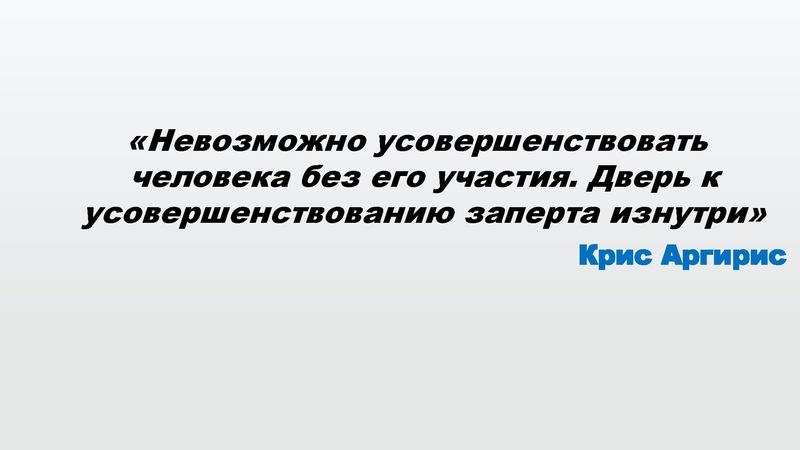 Файл:+Якимова А.Г..pdf