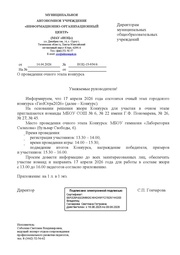 ← предыдущая страница