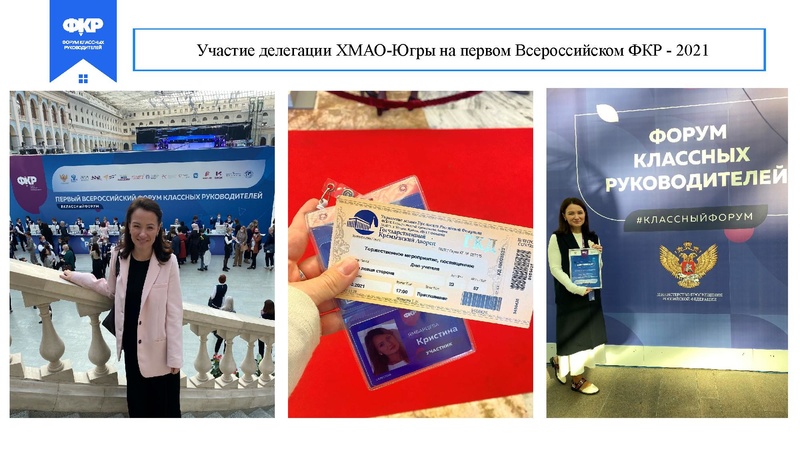 Файл:Добро пожаровать в семью Ямбарцев.pdf