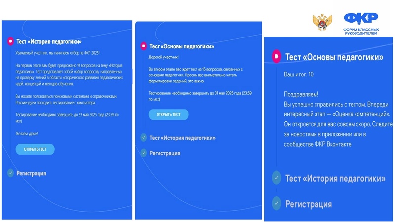 Файл:Добро пожаровать в семью Ямбарцев.pdf