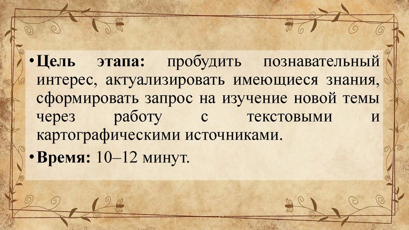 Файл:Бебякина МД.pdf