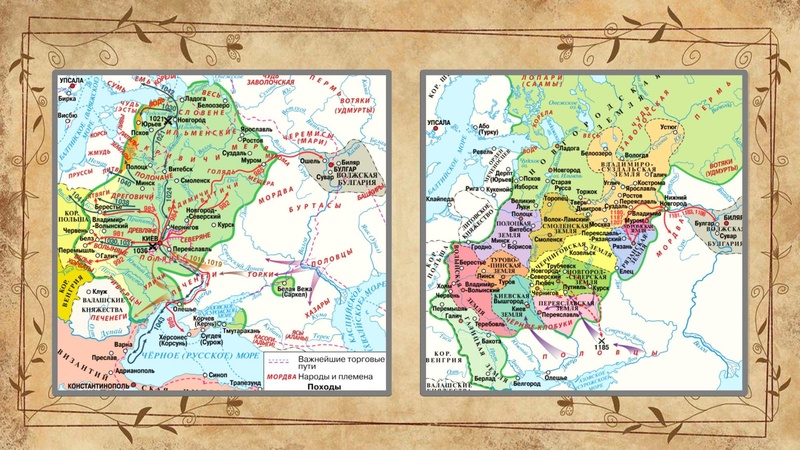 Файл:Бебякина МД.pdf