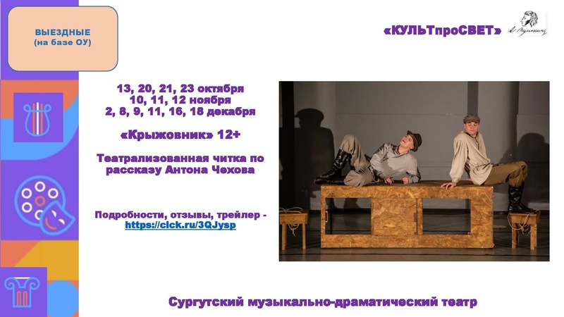 Файл:СМДТ.pdf