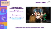 следующая страница →