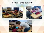 ← предыдущая страница