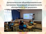 ← предыдущая страница