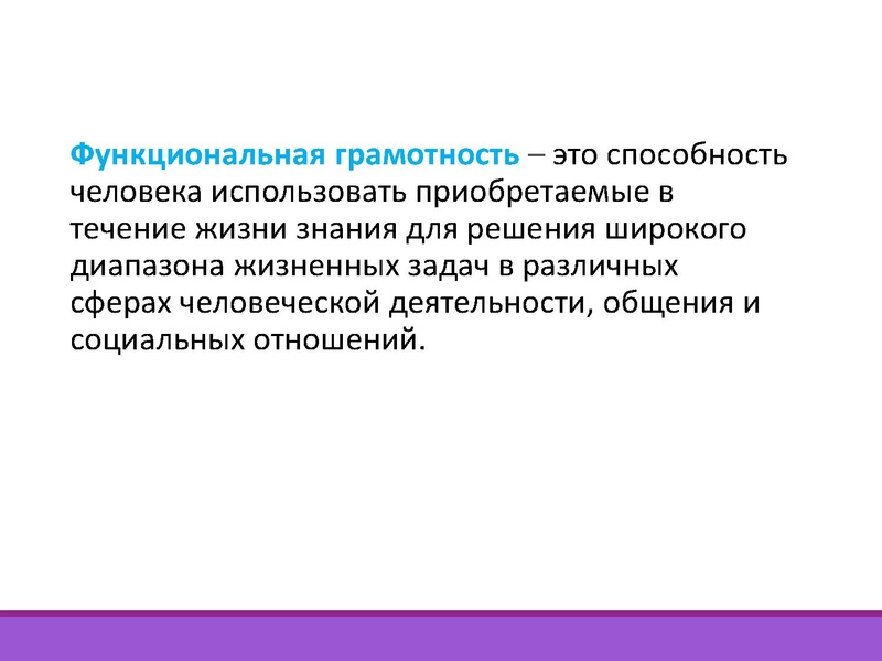 Файл:Приемы Аубакиров.pdf