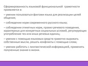 следующая страница →