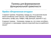 следующая страница →