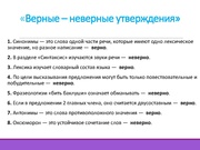 следующая страница →