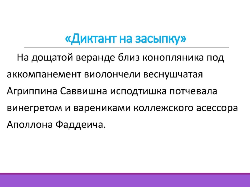 Файл:Приемы Аубакиров.pdf