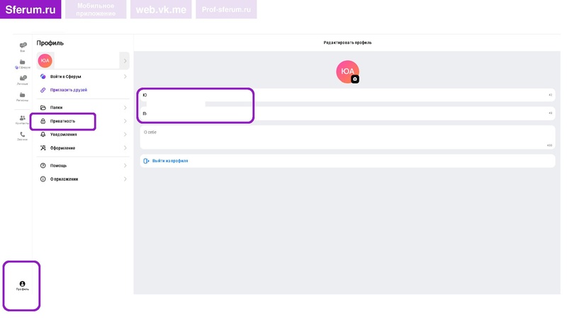 Файл:Классные руководители МАХ.pdf