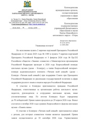 ← предыдущая страница