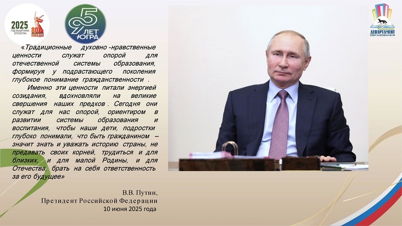 Файл:МК ДНВ 1 27.11.2025.pdf