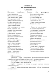 следующая страница →